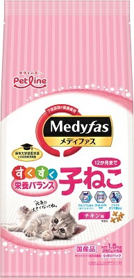 新メディファス子ねこ12ヶ月までチキン味 1．5ｋｇ ペットライン キャットフード