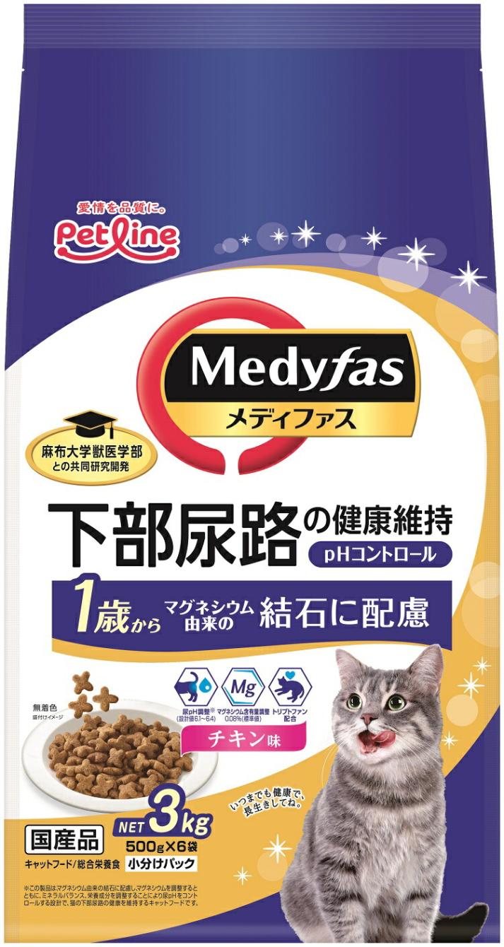 ◎メディファス 1歳から チキン味(500g*6袋) ペット