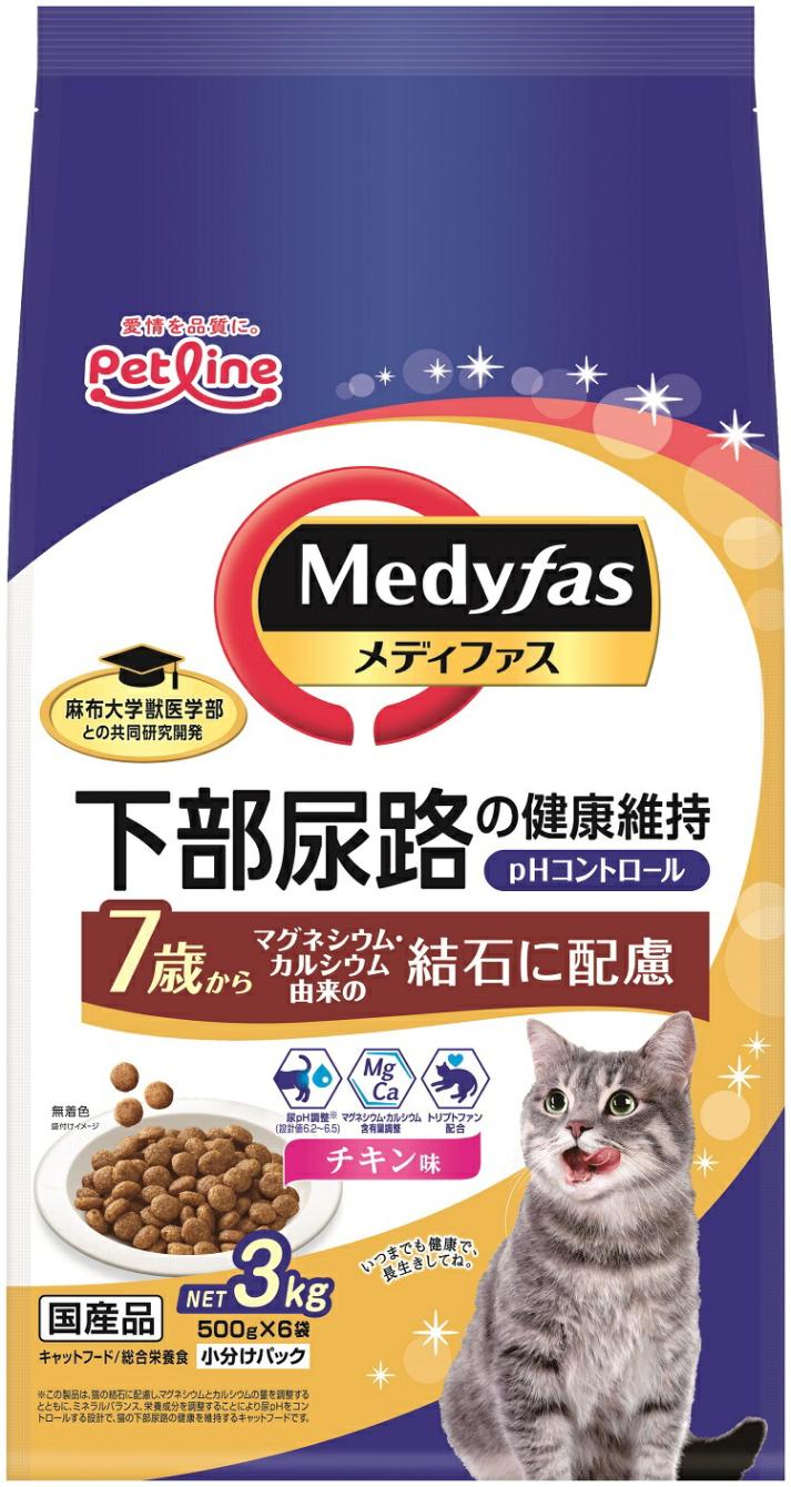 ◎メディファス 7歳から チキン味(500g*6袋) ペット