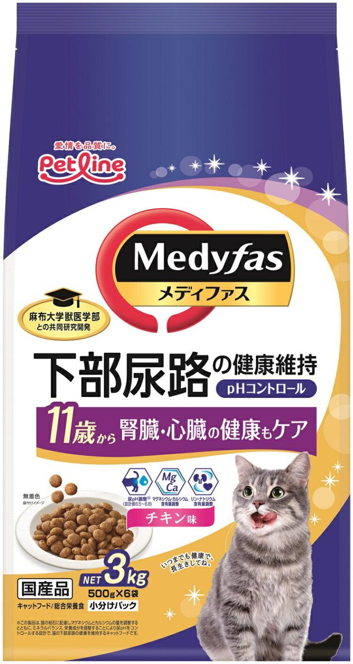 ◎メディファス 11歳から チキン味(500g*6袋) ペット