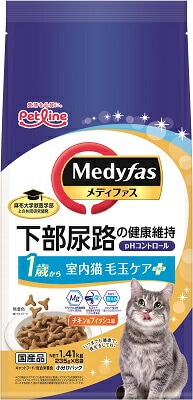 新メディファス室内猫毛玉ケアプラス1歳から 1．41ｋｇ ペットライン キャットフード