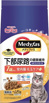 新メディファス室内猫毛玉ケアプラス7歳から 1．41ｋｇ ペットライン キャットフード