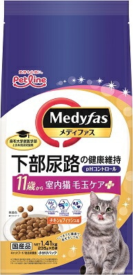 新メディファス室内猫毛玉ケアプラス11歳から 1．41ｋｇ ペットライン キャットフード