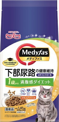 新メディファス満腹感ダイエット1歳から 1．41ｋｇ ペットライン キャットフード