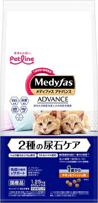 新メディファスアドバンス2種の尿石ケア1歳チキンＦ 1．25ｋｇ ペットライン キャットフード