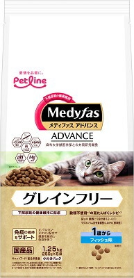 新メディファスアドバンスグレインフリー1歳フィシュ 1．25ｋｇ ペットライン キャットフード