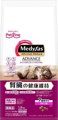新メディファスアドバンス腎臓の健康維持7歳 1．5ｋｇ ペットライン キャットフード