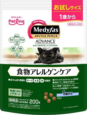メディファスアドバンス食物アレルゲンケア1歳 200ｇ ペットライン キャットフード