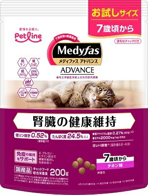 メディファスアドバンス腎臓の健康維持7歳 200ｇ ペットライン キャットフード