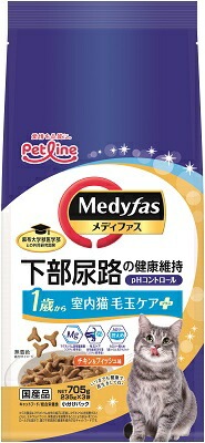 新メディファス室内猫毛玉ケアプラス1歳から 705ｇ ペットライン キャットフード
