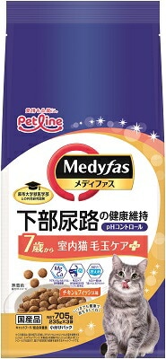 新メディファス室内猫毛玉ケアプラス7歳から 705ｇ ペットライン キャットフード