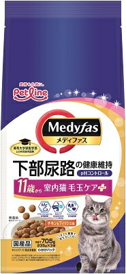 新メディファス室内猫毛玉ケアプラス11歳から 705ｇ ペットライン キャットフード