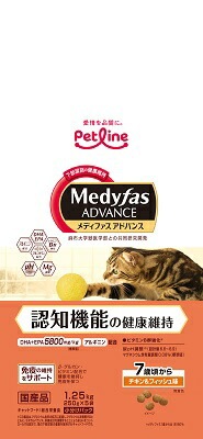 新メディファスアドバンス認知機能の健康7歳Ｃフィッシュ 1．25ｋｇ ペットライン キャットフード