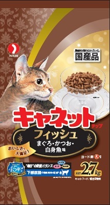 Ｎキャネットチップフィッシュ 2．7ｋｇ ペットライン キャットフード