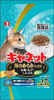 Ｎキャネットチップ海のめぐみミックス 2．7ｋｇ ペットライン キャットフード