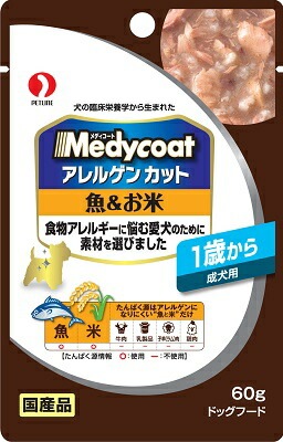 アレルゲンカットパウチ1歳から成犬用まぐろ 60ｇ ペットライン ドッグフード