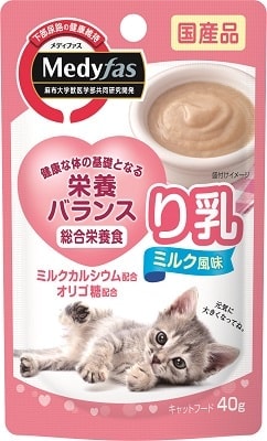 新メディファスウェットり乳ミルク風味 40ｇ ペットライン キャットフード