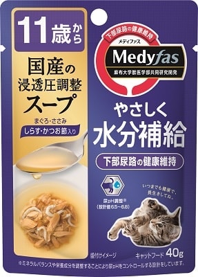 新メディファススープ11歳しらす・かつお節 40ｇ ペットライン キャットフード