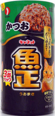 新キャネット魚正かつお3Ｐ 160ｇ×3 ペットライン キャットフード