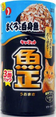新キャネット魚正まぐろと白身魚3Ｐ 160ｇ×3 ペットライン キャットフード
