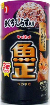 新キャネット魚正まぐろ・しらす3Ｐ 160ｇ×3 ペットライン キャットフード