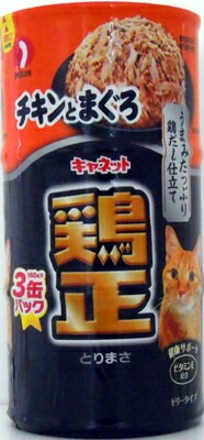 新キャネット鶏正チキンとまぐろ3Ｐ 160ｇ×3 ペットライン キャットフード