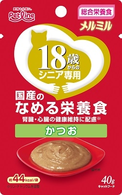 メルミル18歳からかつお 40ｇ ペットライン キャットフード