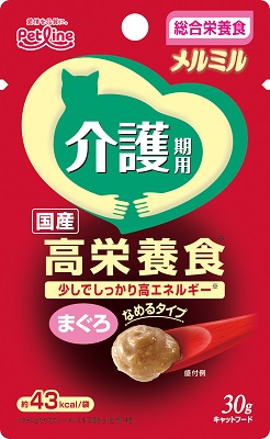 メルミル介護期用まぐろ 30ｇ ペットライン キャットフード