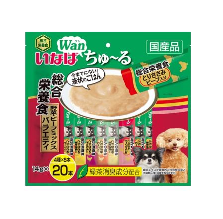 犬ちゅーる２０本総合栄養食野菜・ビーフミックスバラエティ