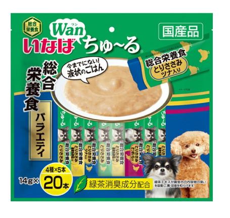 犬ちゅーる20本総合栄養食バラエティ14ｇ×20Ｐ いなば　ペットフード　ペット