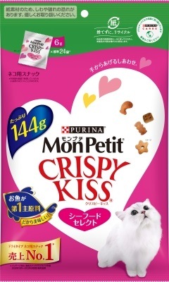 モンプチ　クリスピーキッス　シーフードセレクト キャットフード ネスレ日本 ペット フード 144ｇ