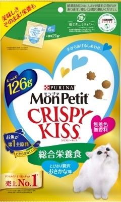 モンプチ　クリスピーキッス　総合栄養食　とびきり贅沢おさかな味 キャットフード ネスレ日本 ペット フード 126ｇ
