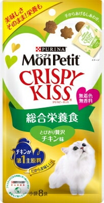 モンプチクリスピーキッス　総合栄養食　とびきり　贅沢チキン味 キャットフード ネスレ日本 ペット フード 24ｇ