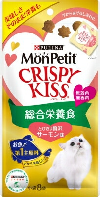 モンプチクリスピーキッス　総合栄養食　とびきり　贅沢サーモン味 キャットフード ネスレ日本 ペット フード 24ｇ