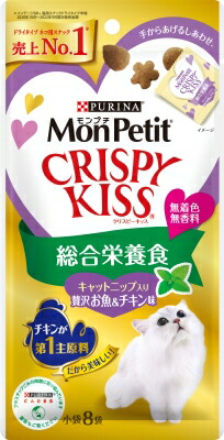 モンプチ　クリスピーキッス　総合栄養食　キャットニップ入り贅沢お魚＆チキン味 キャットフード ネスレ日本 ペット フード 24ｇ