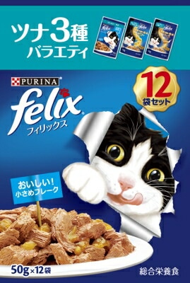 ピュリナフィリックスパウチ成猫ツナ3種バラエティ キャットフード ネスレ日本 ペット フード 50ｇ×12