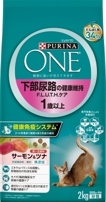 ピュリナワンキャット下部尿路の健康維持Ｆ．Ｌ．Ｕ．Ｔ．Ｈ．ケア1歳以上サーモン＆ツナ キャットフード ネスレ日本 ペット フード 2ｋｇ
