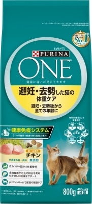 ピュリナワンキャット避妊・去勢した猫の体重ケア避妊・去勢後から全ての年齢にチキン キャットフード ネスレ日本 ペット フード 800ｇ