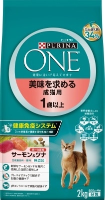 ピュリナワンキャット美味を求める成猫用1歳以上サーモン＆ツナ キャットフード ネスレ日本 ペット フード 2ｋｇ