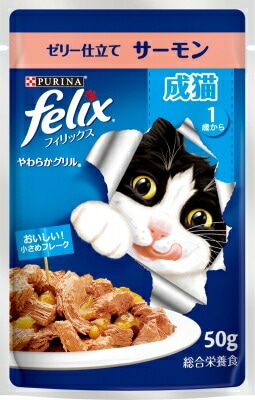 ピュリナフィリックスパウチやわらかグリル成猫サーモン キャットフード ネスレ日本 ペット フード 50ｇ