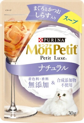 モンプチ　プチリュクスパウチ　ナチュラル　スープ　成猫　しらす入りまぐろとかつお キャットフード ネスレ日本 ペット フード 30ｇ