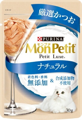 モンプチ　プチリュクスパウチ　ナチュラル　成猫　かつお キャットフード ネスレ日本 ペット フード 30ｇ