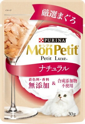 モンプチ　プチリュクスパウチ　ナチュラル　成猫　まぐろ キャットフード ネスレ日本 ペット フード 30ｇ