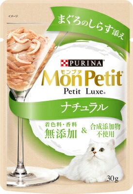 モンプチ　プチリュクスパウチ　ナチュラル　成猫　まぐろのしらす添え キャットフード ネスレ日本 ペット フード 30ｇ