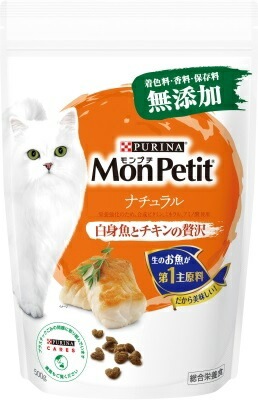 モンプチ　ドライ　バッグ　ナチュラル　白身魚とチキンの贅沢 キャットフード ネスレ日本 ペット フード 500ｇ