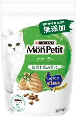 モンプチ　ドライ　バッグ　ナチュラル　新鮮若鶏の贅沢 キャットフード ネスレ日本 ペット フード 500ｇ