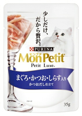 モンプチ　プチリュクスパウチ　まぐろ＆かつお＆しらす キャットフード ネスレ日本 ペット フード 35ｇ