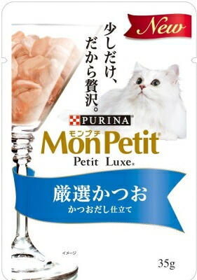 モンプチ　プチリュクスパウチ　厳選かつお　かつおだし仕立て キャットフード ネスレ日本 ペット フード 35ｇ