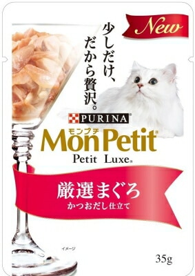 規格内 モンプチ　プチリュクスパウチ　厳選まぐろ　かつおだし仕立て キャットフード ネスレ日本 ペット フード 35ｇ