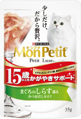 モンプチ　プチリュクス　15歳以上用　かがやきサポート　まぐろのしらす添え　かつおだし仕立て キャットフード ネスレ日本 ペット フード 35ｇ